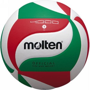 MOLTEN V5M4000 PIŁKA DO SIATKÓWKI