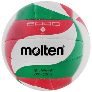 MOLTEN V5M2000-L PIŁKA DO SIATKÓWKI 