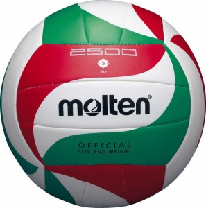 MOLTEN V5M2500 PIŁKA DO SIATKÓWKI